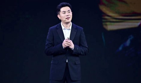 Comunicados Internacional