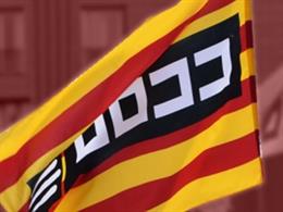 Archivo - Bandera de CCOO Catalunya