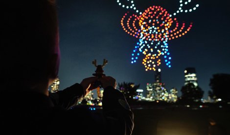 Comunicados Internacional