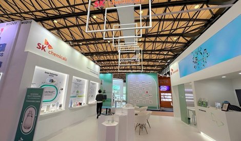 Comunicados Internacional