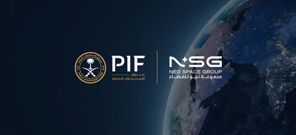 Archivo - Neo Space Group, la compañía del sector espacial y satelital del fondo soberano saudí (PIF)