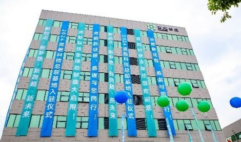 Comunicados Internacional