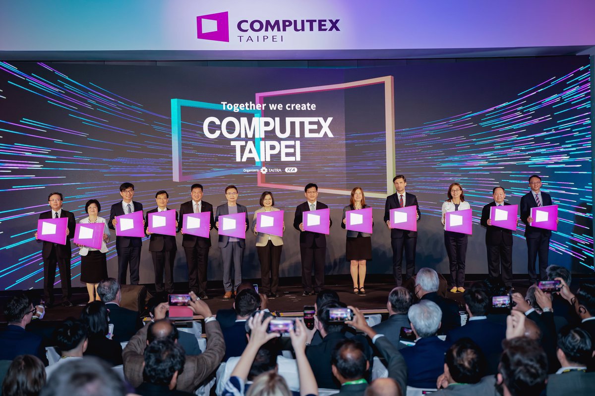 Computex 2024 abrirá sus puertas el 4 de junio con el foco en la computación con IA