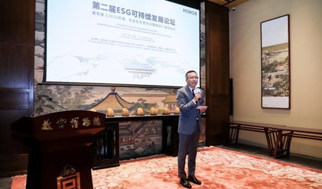 Comunicados Internacional