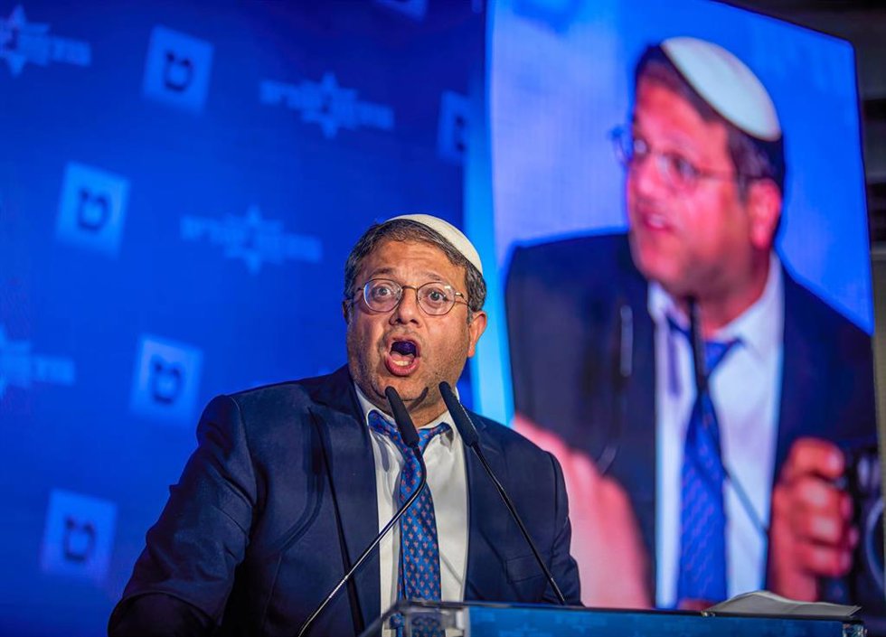 Archivo - El ministro de Seguridad Nacional de Israel, Itamar Ben Gvir
