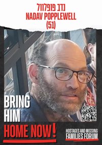 Las autoridades israelíes confirman la muerte de cuatro rehenes secuestrados el 7 de octubre