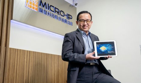 Comunicados Internacional