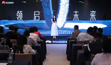 Comunicados Internacional