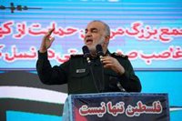 Irán asegura que Israel "pagará un precio" por la muerte de un asesor de la Guardia Revolucionaria en Siria