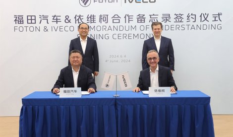 Comunicados Internacional