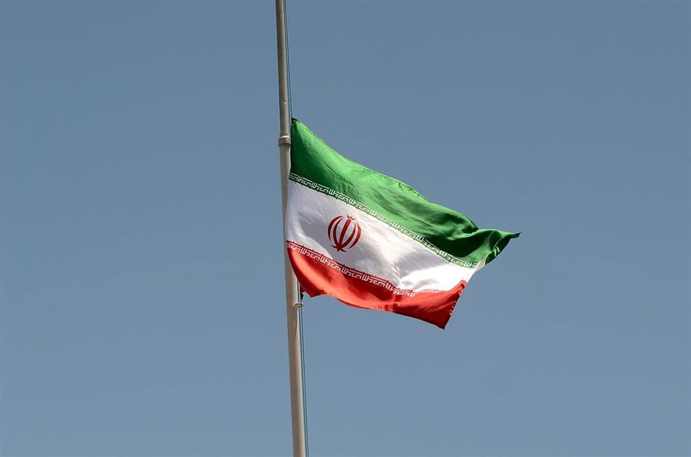 Bandera de Irán
