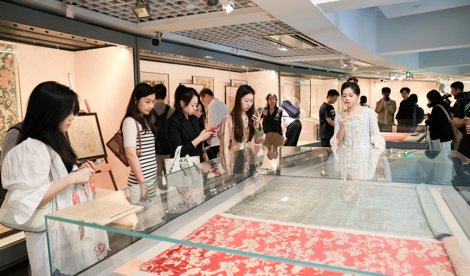 Comunicados Internacional