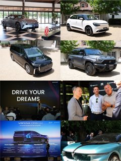 Comunicados Empresas