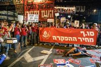 Familiares de militares muertos en los ataques del 7 de octubre crean un foro para reclamar investigaciones en Israel