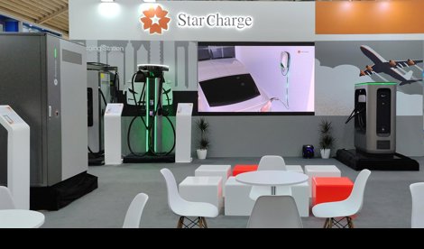 Comunicados Internacional