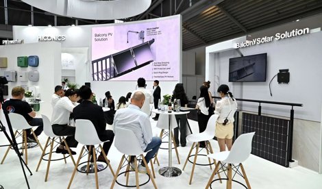 Comunicados Internacional