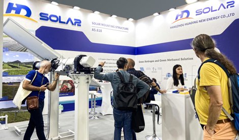 Comunicados Internacional