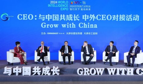 Comunicados Internacional