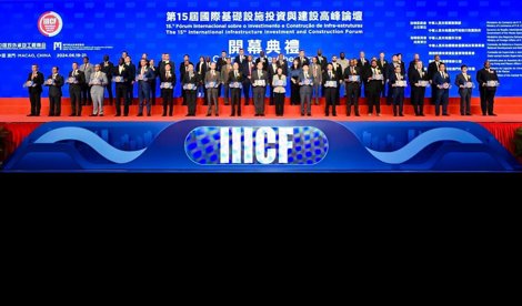 Comunicados Internacional