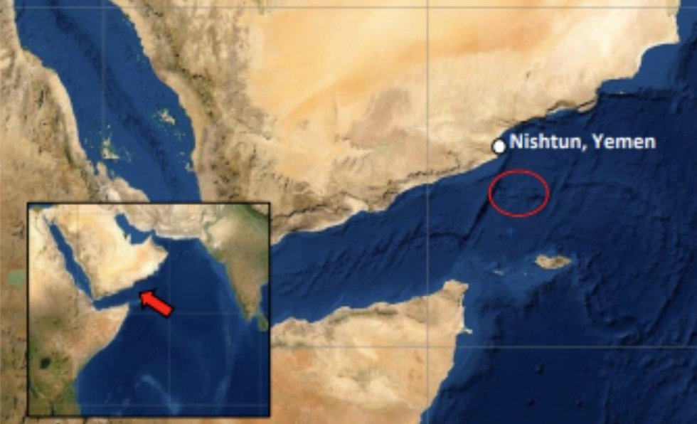 Imagen de la ubicación de un barco hundido cerca de Yemen