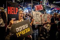 Israel confirma la muerte del general beduino El Atrash y que su cuerpo está retenido en Gaza