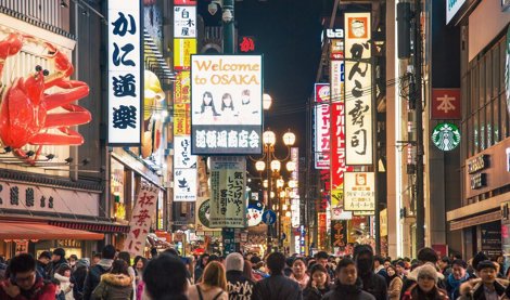 Comunicados Sociedad