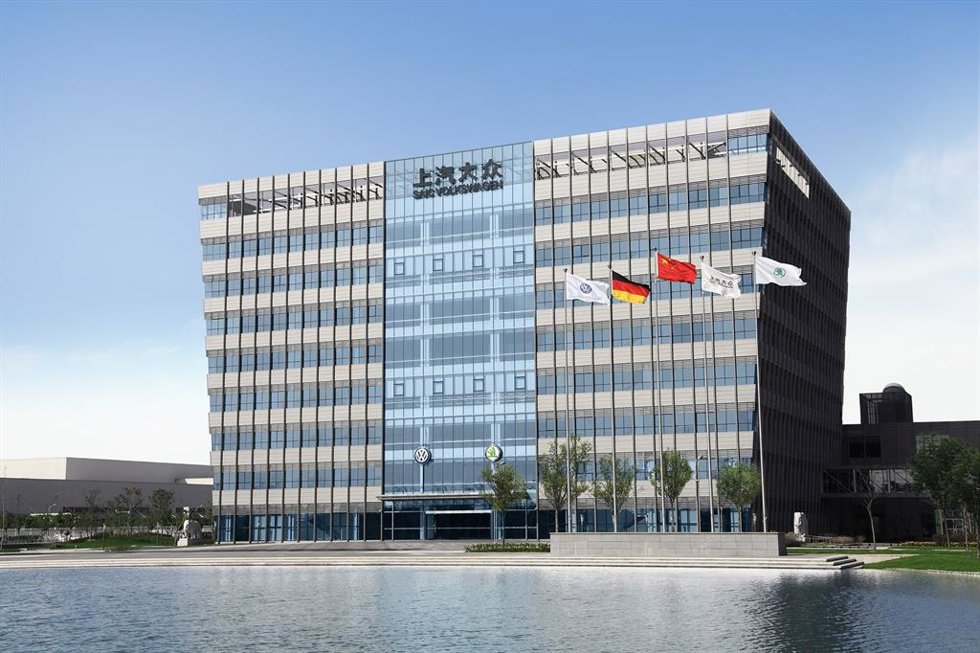 Sede central de SAIC Volkswagen en China