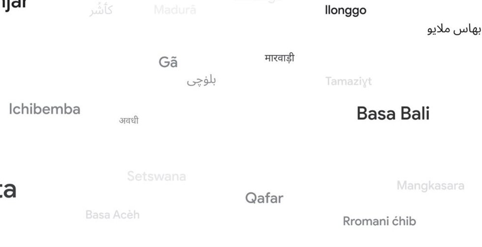 Google añade 110 idiomas nuevos a Google Translate.