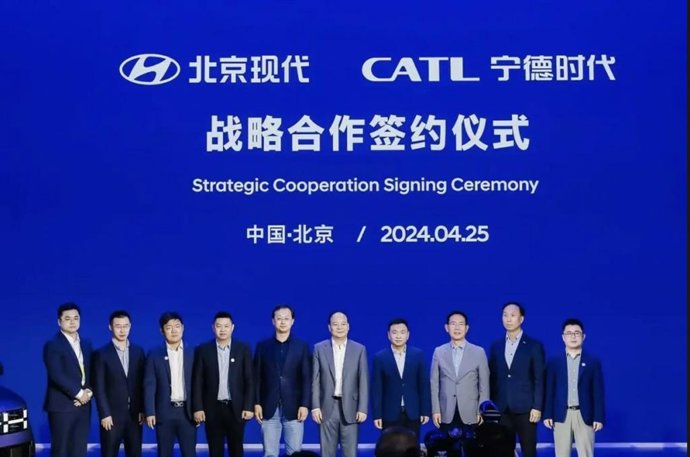 Archivo - CATL_and_Beijing_Hyundai_sign_strategic_agreement_on_EV_batteries