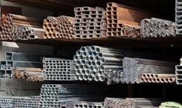 Imagen de archivo del INE sobre el IPI