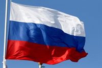 Un tribunal ruso condena a seis años de cárcel a una directora de teatro y a una dramaturga por terrorismo