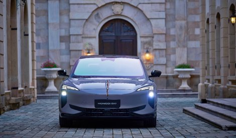 Comunicados Internacional