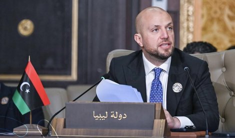 Comunicados Internacional