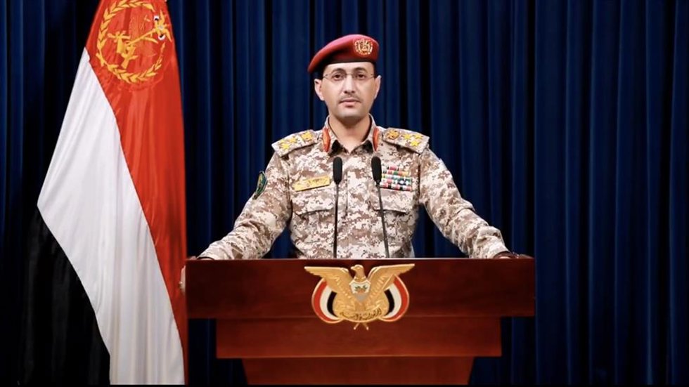 Archivo - El portavoz de operaciones militares de los hutíes,Yahya Sari