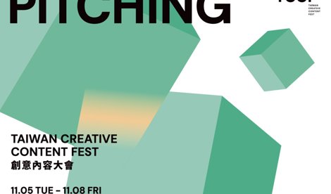 Comunicados Internacional