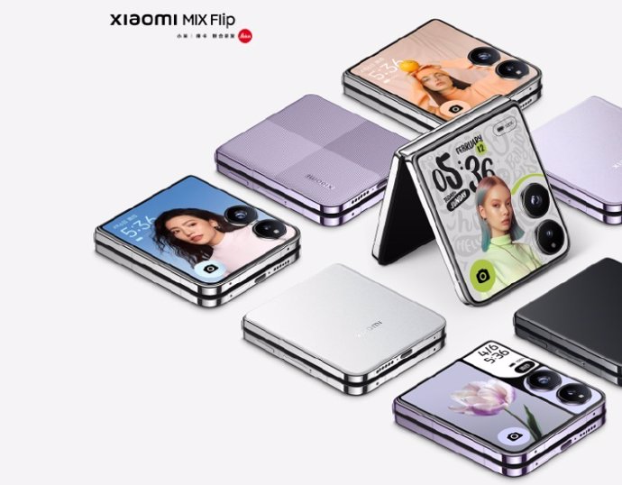 Latam.-Portaltic.-Xiaomi presentará sus nuevos plegables, MIX Flip y MIX Fold 4, el 19 de julio