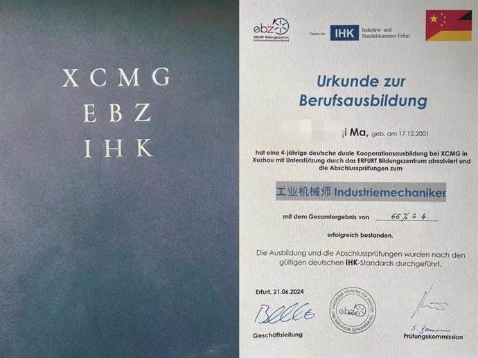 38 XCMG Trainees Achieve German Industrial Mechanic (IHK) Certification In Groundbreaking Sino-German Program.