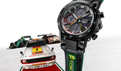 Comunicados Internacional