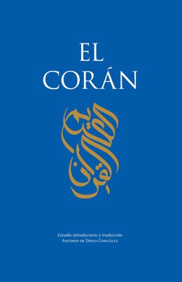 Portada de 'El Corán', de editorial Almuzara