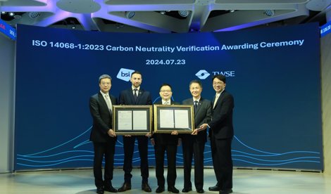 Comunicados Internacional