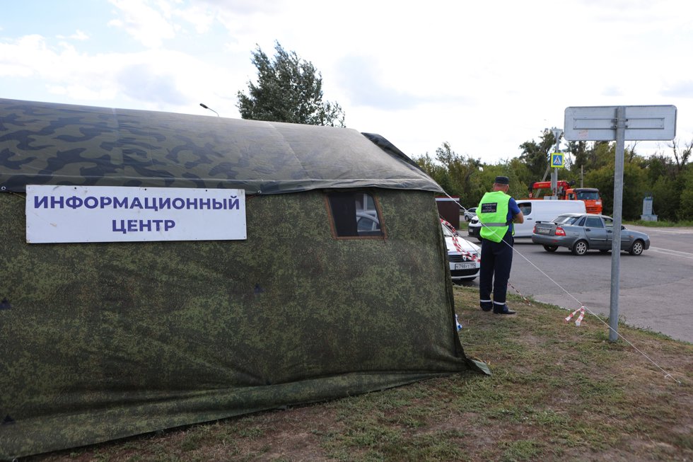 Centro de información para refugiados en Belgorod, Rusia, a 12 de agosto de 2024.