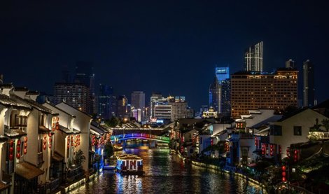 Comunicados Internacional