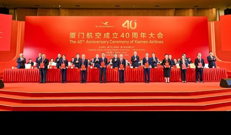 Comunicados Internacional