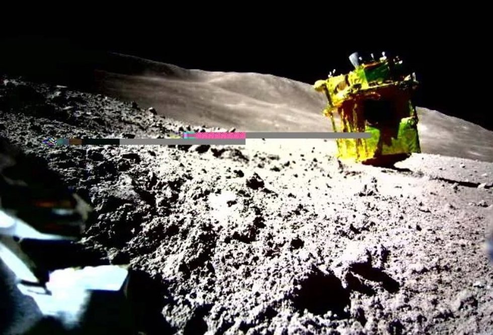 Módulo de aterrizaje lunar japonés SLIM