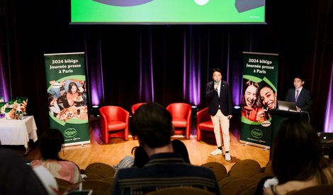 Comunicados Internacional