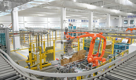 Comunicados Internacional