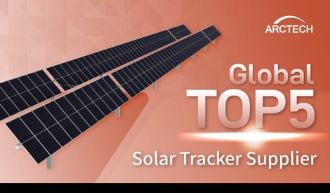 Comunicados Internacional