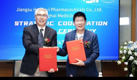 Comunicados Internacional