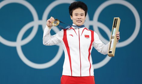 Comunicados Internacional