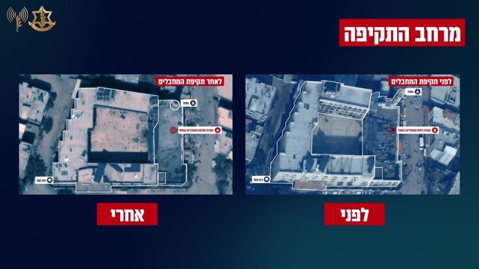 Bombardeo de la escuela Al Tabin de Gaza